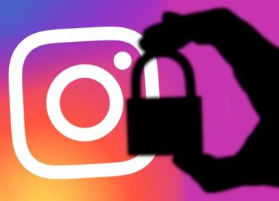 راهنمای انتخاب برترین و قوی ترین گذرواژه اینستاگرام راهنمای انتخاب برترین و قوی ترین گذرواژه اینستاگرام